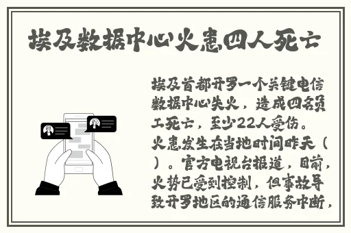啄木鸟三级99在线
